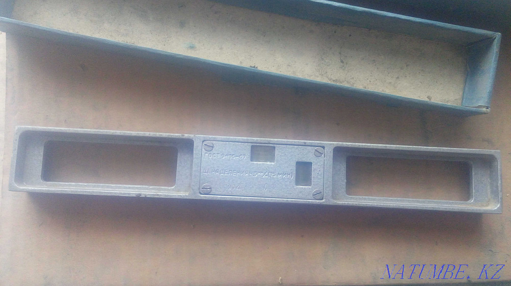 Building level (new) Semey - photo 1