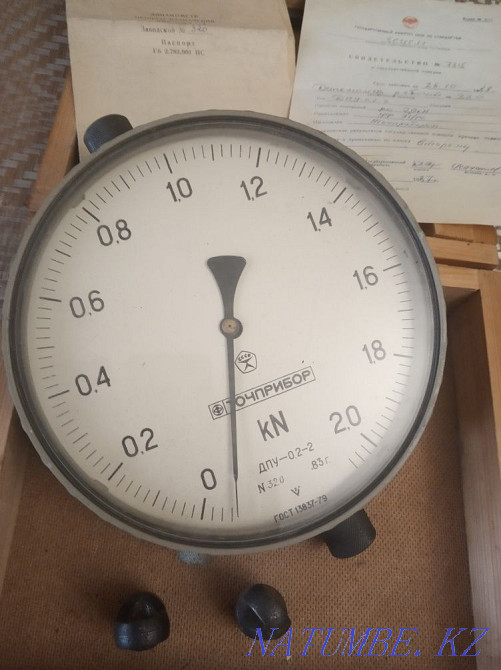 Soviet dynamometer for sale Pavlodar - photo 1