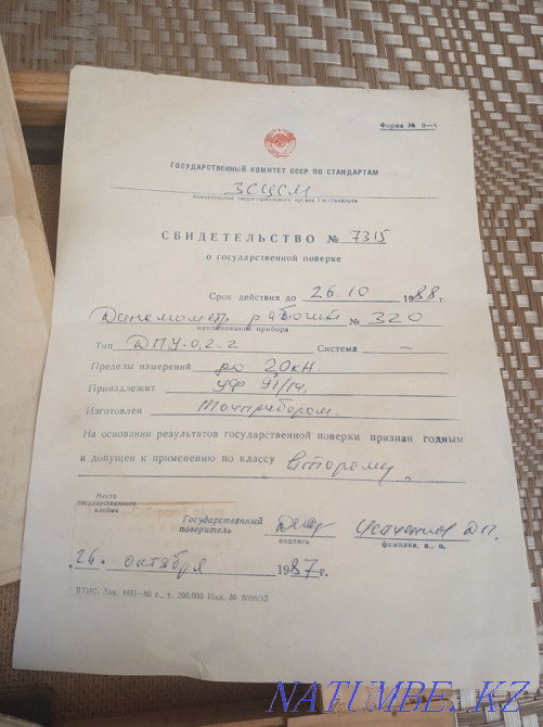 Soviet dynamometer for sale Pavlodar - photo 3