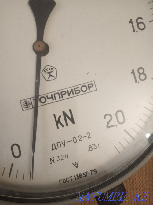 Soviet dynamometer for sale Pavlodar - photo 2