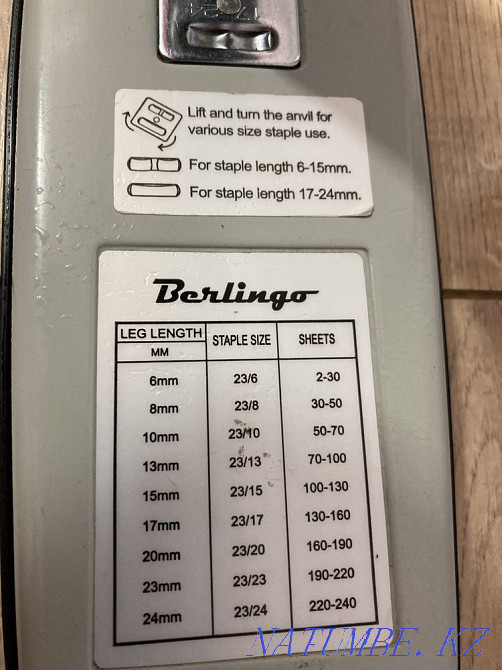 Sell shtangeltsmrkul Astana - photo 3