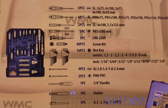 Набор инструментов WMC в плёнке. Алматы - изображение 8