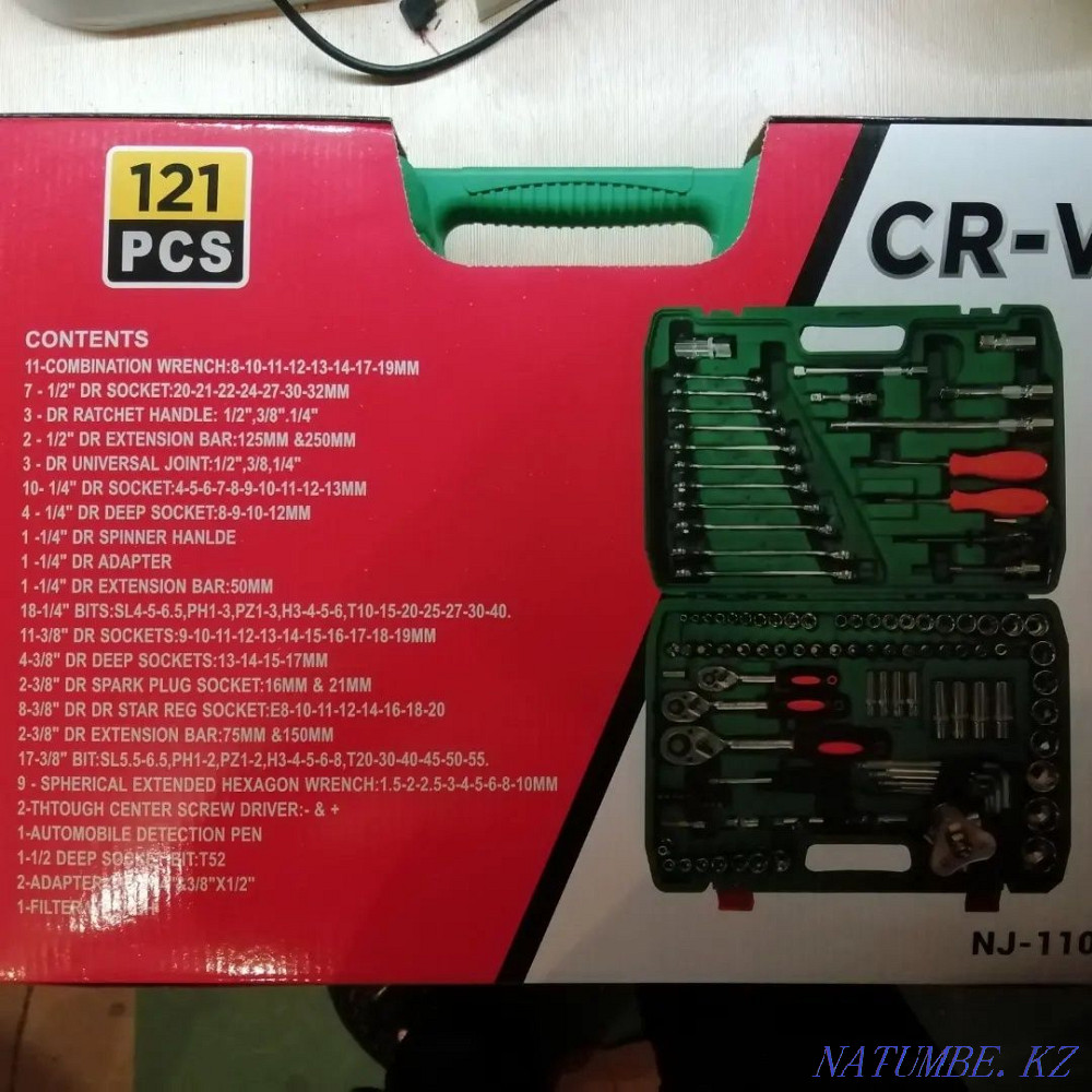 Selling a set of tools Ust-Kamenogorsk - photo 1