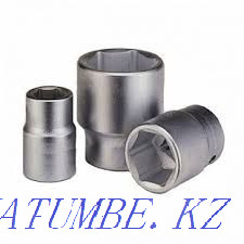 Interchangeable socket heads Petropavlovsk - photo 1