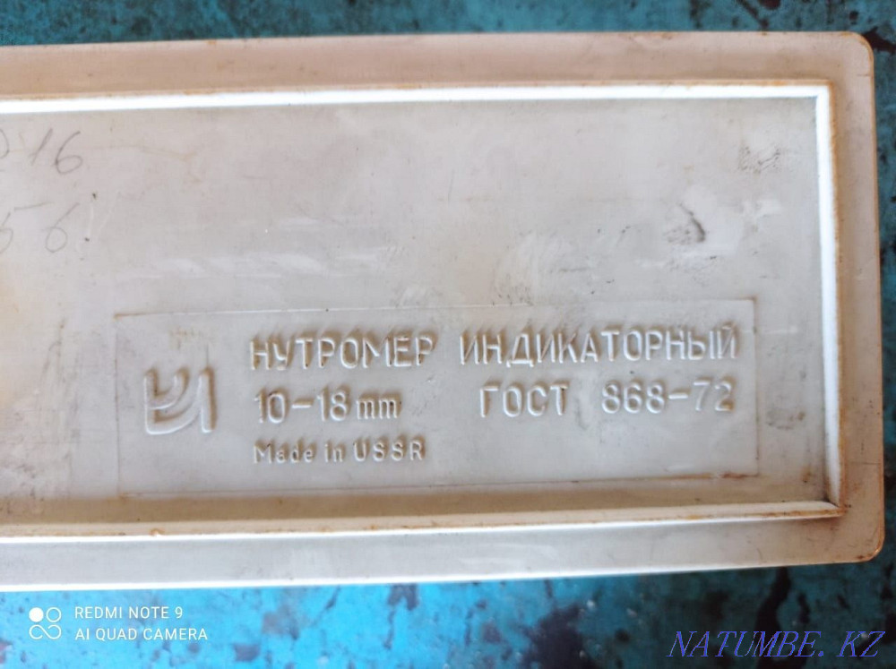 Sell caliper indicator 10-18mm Almaty - photo 1