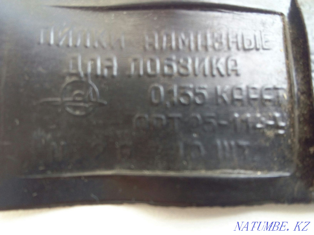 пилки алмазные для ручного лобзика Кокшетау - изображение 2