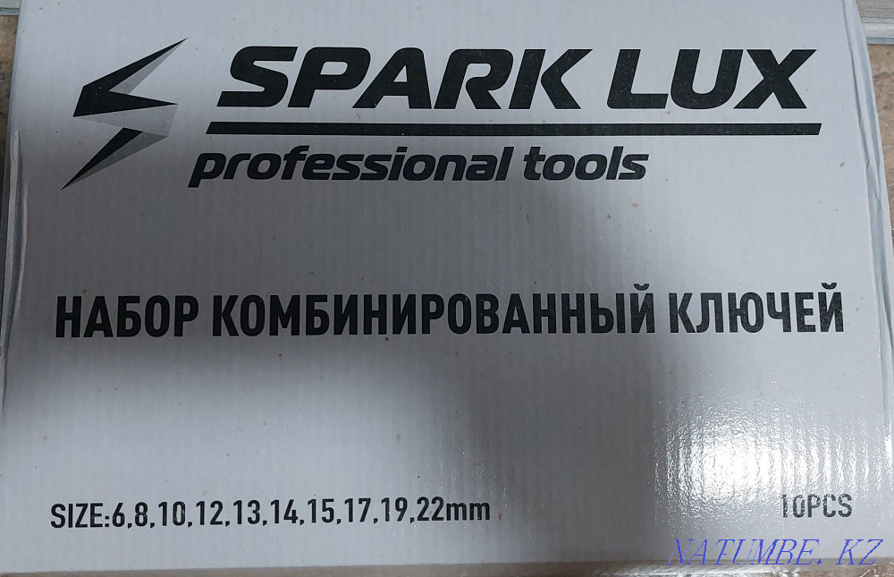 Open-end wrenches sell Almaty - photo 1