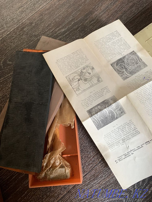 I will sell a new set of chasers, a set for chasing, made in the USSR Almaty - photo 7