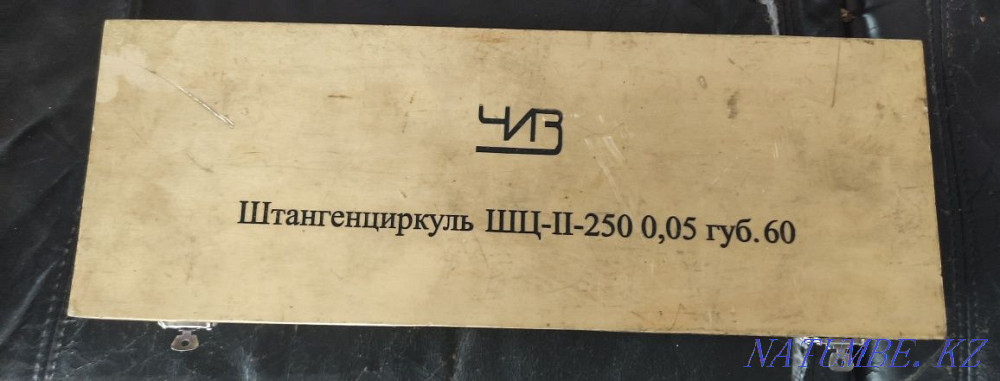 Caliper ШЦ-II 250 0.05mm. Almaty - photo 2