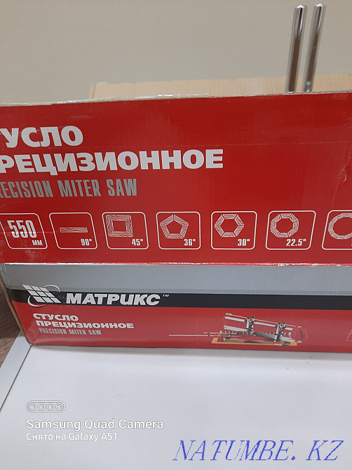I will sell the miter box not expensive Almaty - photo 1