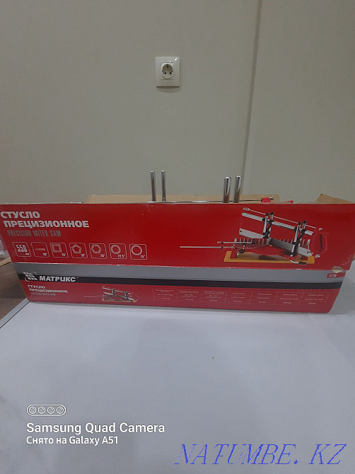 I will sell the miter box not expensive Almaty - photo 3