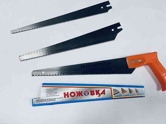 Ножовка столярная Petropavlovsk