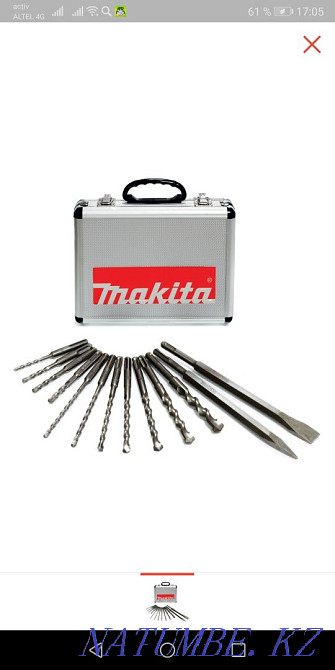 Selling a set of drills. In a case. Makita. Almaty - photo 1