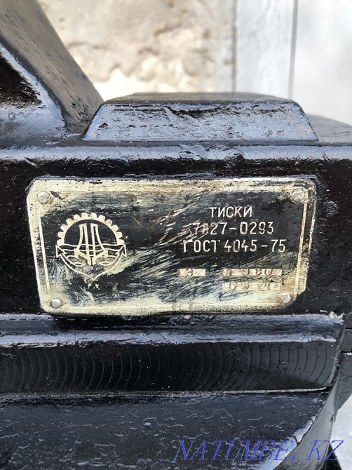 Тески слесарные СССР Мичуринское - изображение 3