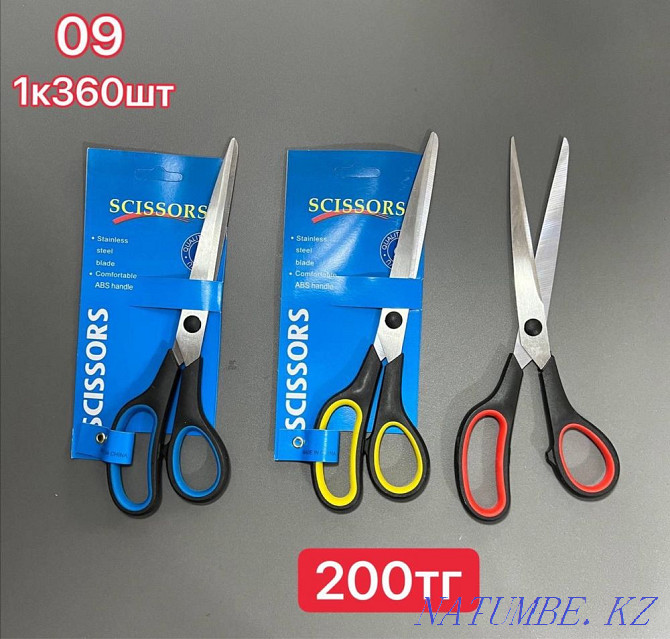 Scissors only Wholesale Almaty - photo 5