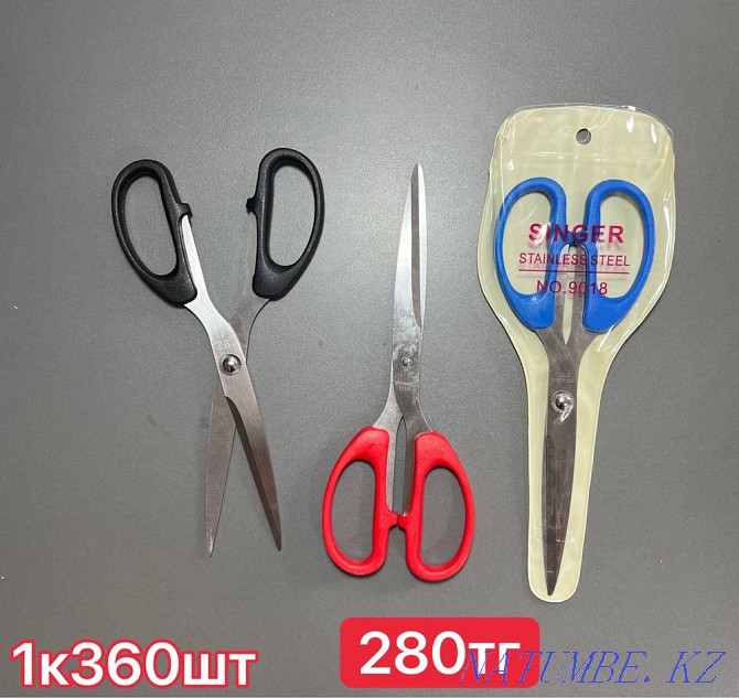 Scissors only Wholesale Almaty - photo 3