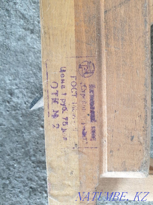 Набор рубанков СССР Семей - изображение 4