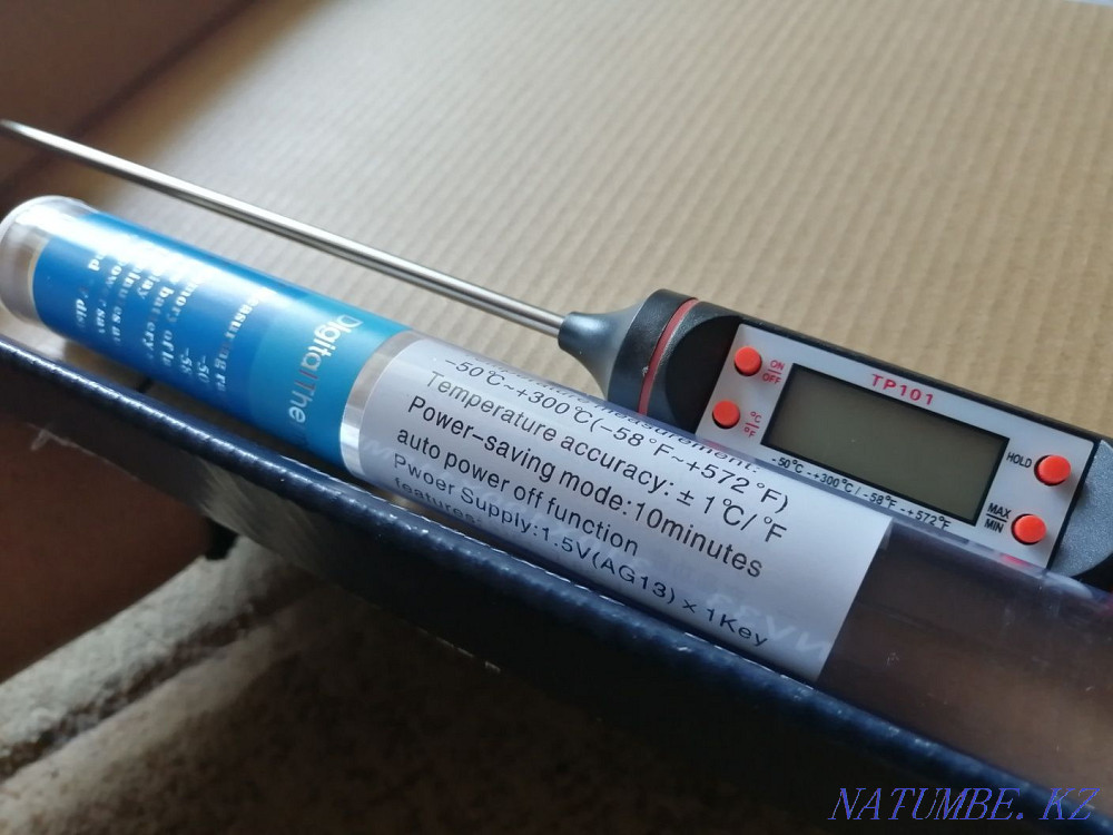 Mini Flower Tool Aqtau - photo 7