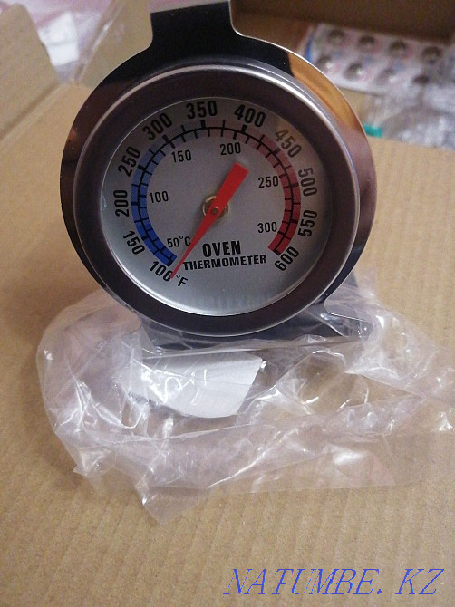 Mini Flower Tool Aqtau - photo 6