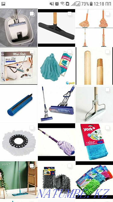 уборка Швабра Ведро с центрифуга швабры насадка насадки швабру отжим Петропавловск - изображение 1