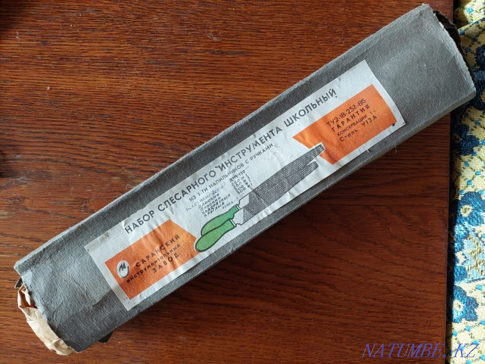 Продам набор слесарного инструмента по металлу Уральск - изображение 3