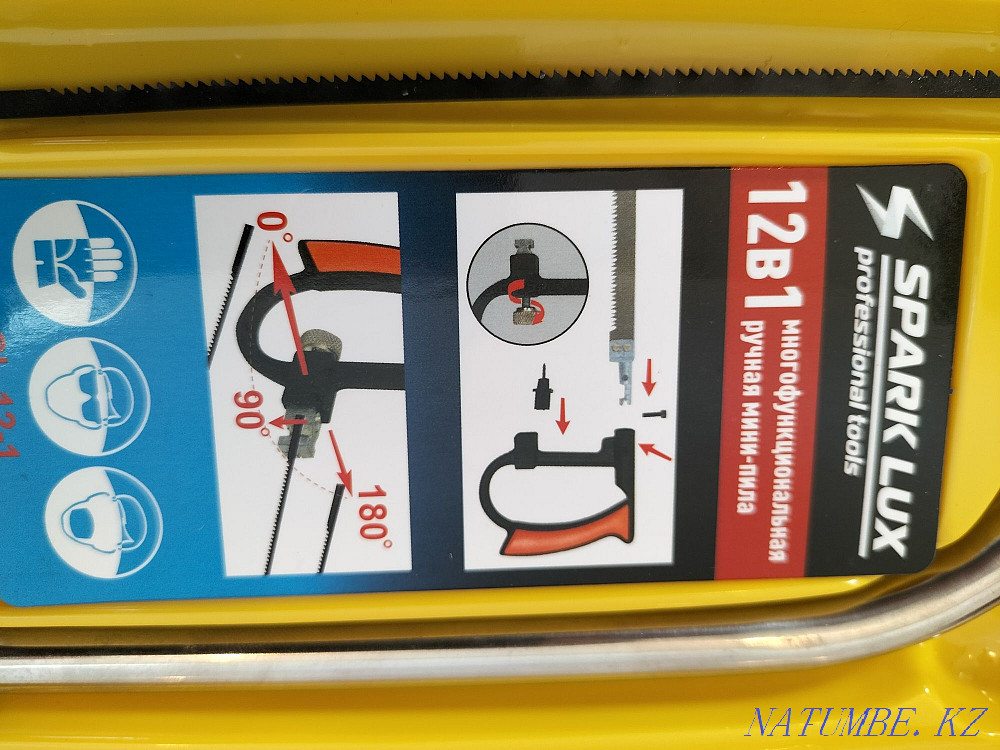 Riveter new Astana - photo 7