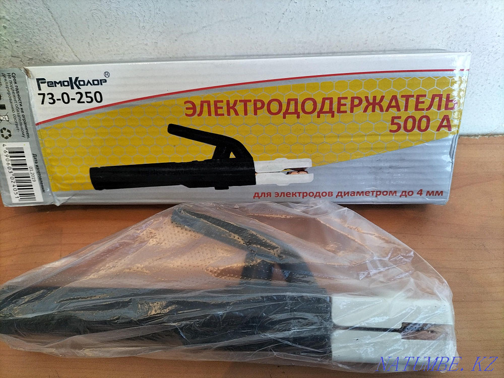 Riveter new Astana - photo 5