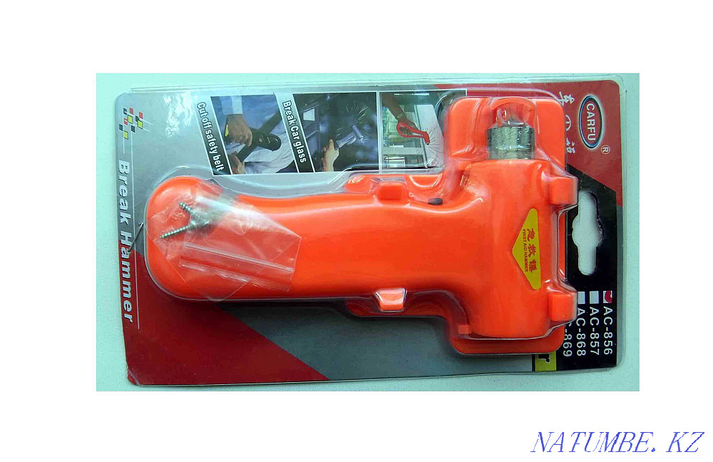 Emergency hammer for breaking glass with a blade for cutting the belt. Almaty - photo 1