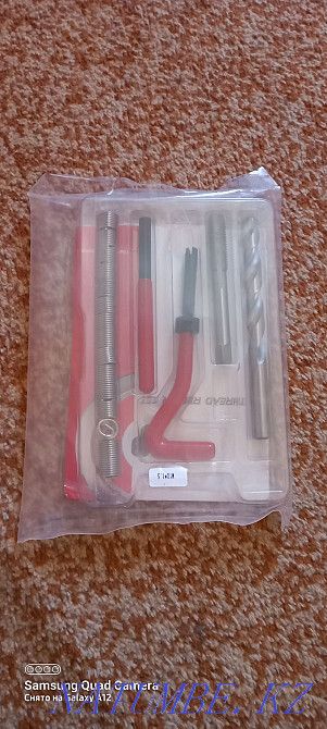 Selling a repair kit. Aqtobe - photo 2