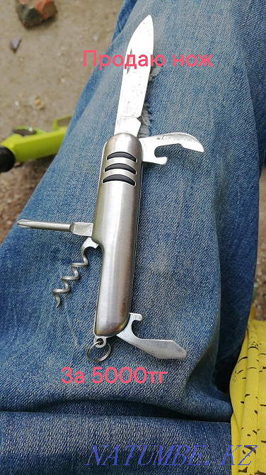 Продаю ножик с набором Темиртау - изображение 1