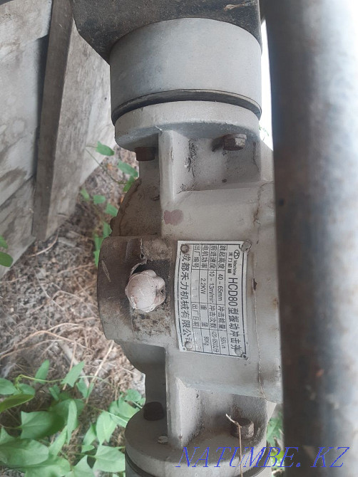 Slepnoga / trombo Almaty - photo 2