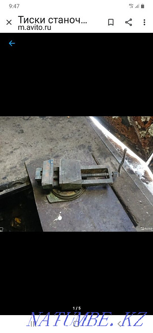 Industrial yews Semey - photo 2