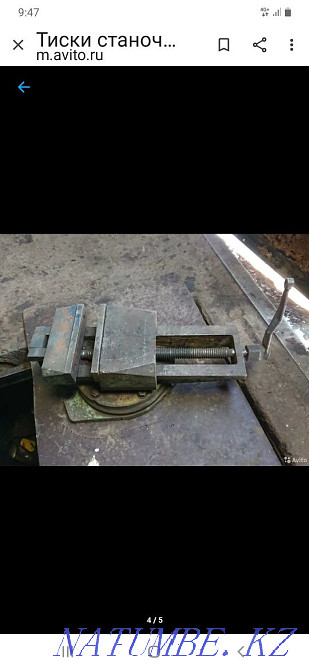 Industrial yews Semey - photo 3