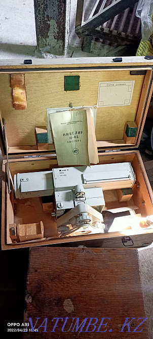 Nevelers 3 pieces  - photo 1