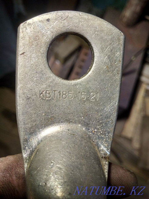 Copper crimp terminals 240 Stepnogorskoye - photo 2