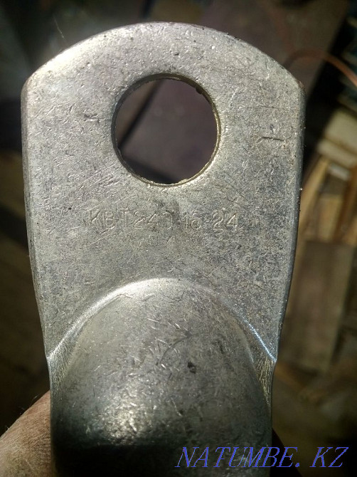 Copper crimp terminals 240 Stepnogorskoye - photo 4