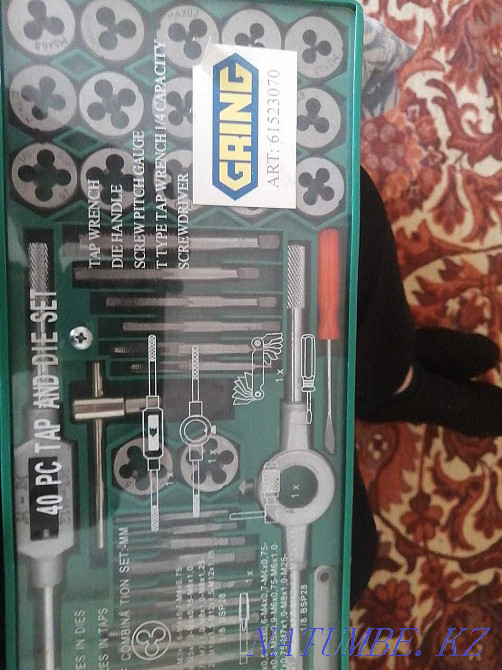 Продам Мечики в отличном состоянии Усть-Каменогорск - изображение 1