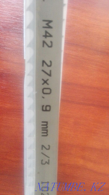 Пилы ленточные по металлу и дереву. Павлодар - изображение 2