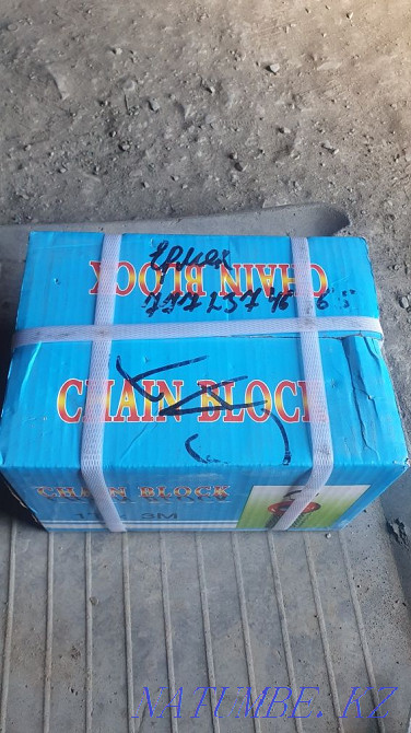 Таль цепной,ручной. Сатпаев - изображение 4