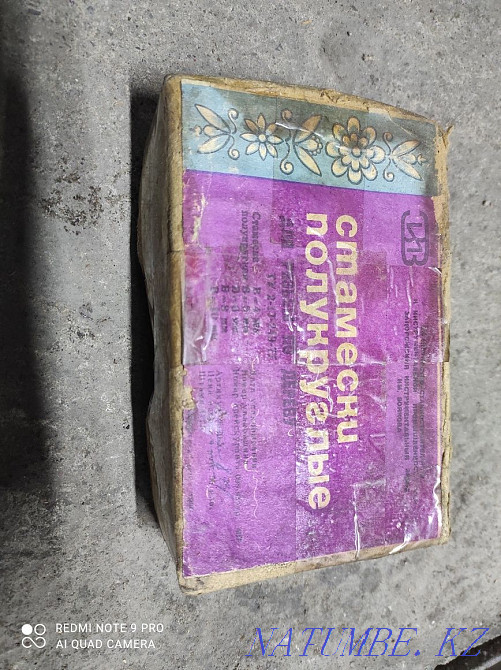 Chisels semicircular, USSR. Durable. Almaty - photo 3