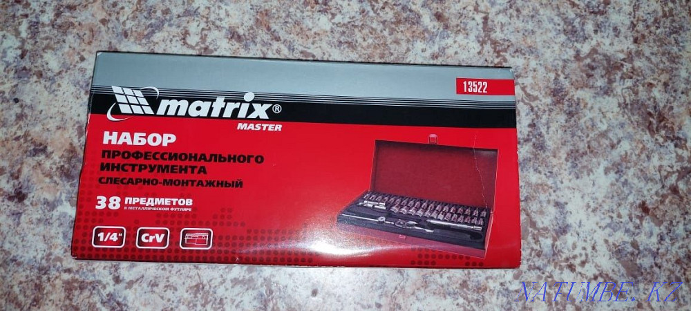 Продам набор инструментов Павлодар - изображение 2