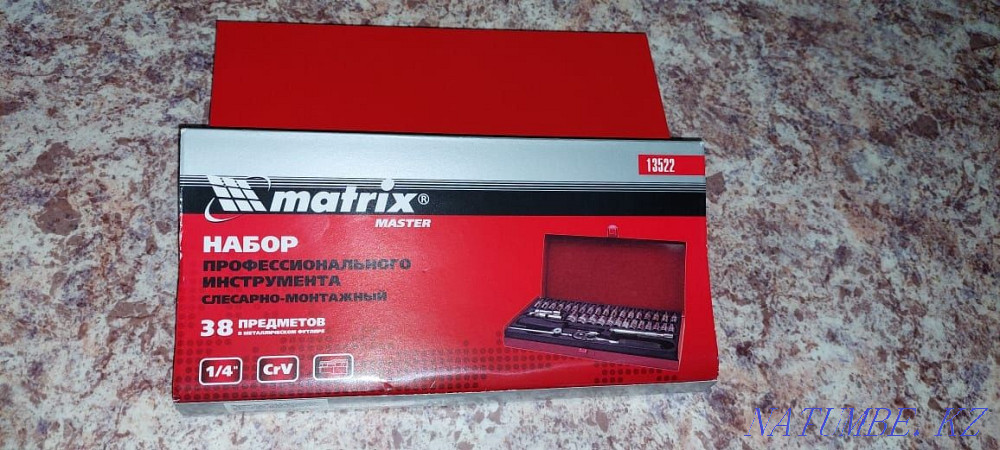 Продам набор инструментов Павлодар - изображение 3