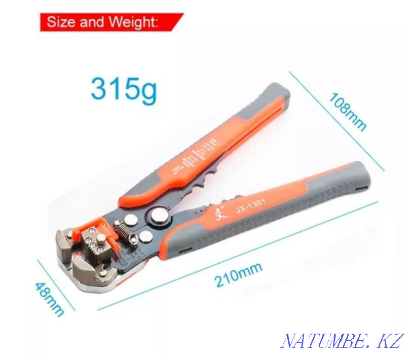 Инструмент для снятия изоляции, обрезки и опрессовки проводов Петропавловск - изображение 3