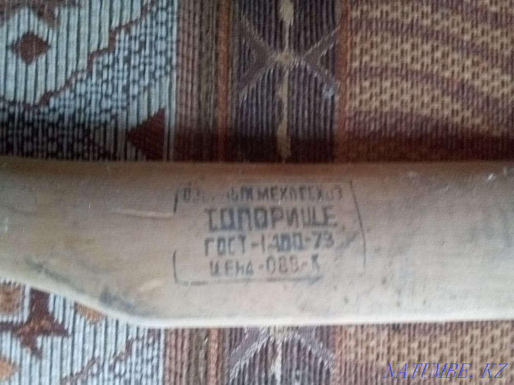Продам деревянную ручку от топора.Новый! СССР. Кызылорда - изображение 1