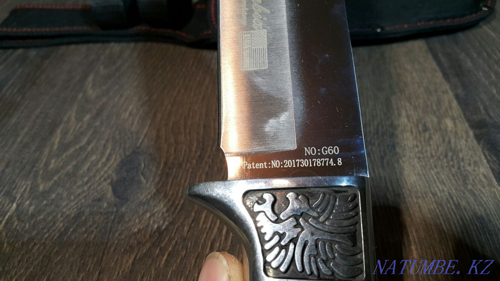 Мал кесу және аңшылық үшін  Петропавл - изображение 1