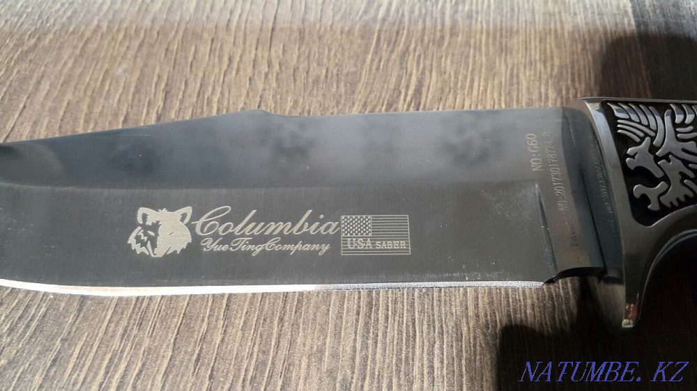 Мал кесу және аңшылық үшін  Петропавл - изображение 4