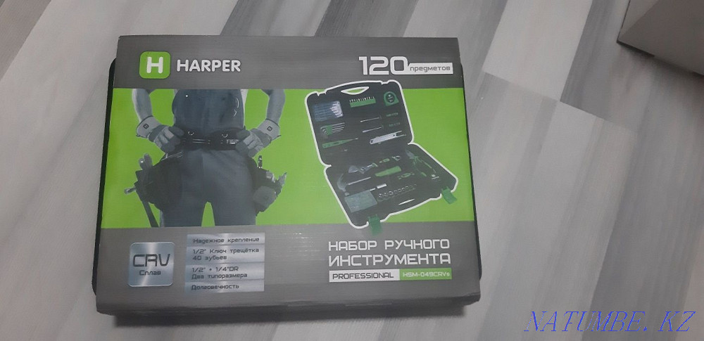 Продам инструменты Актау - изображение 1