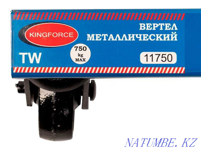 KINGFORCE 11750 қозғалтқышын жөндеу сырғымасы 750 кг  Алматы - изображение 4