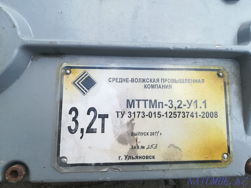 Лебёдка рычяжная 3,2 тонн ручная Астана - изображение 1