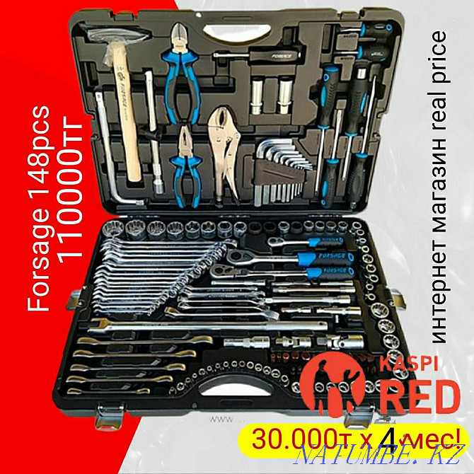 Tool case wrenches tool kit fast and furious 180 items Almaty - photo 6